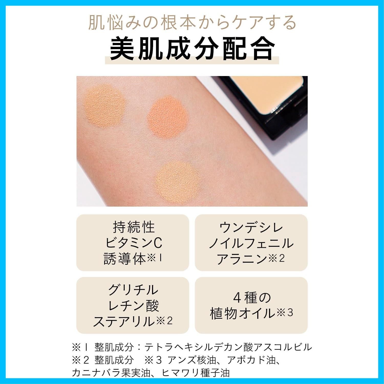 ピンクベージュ