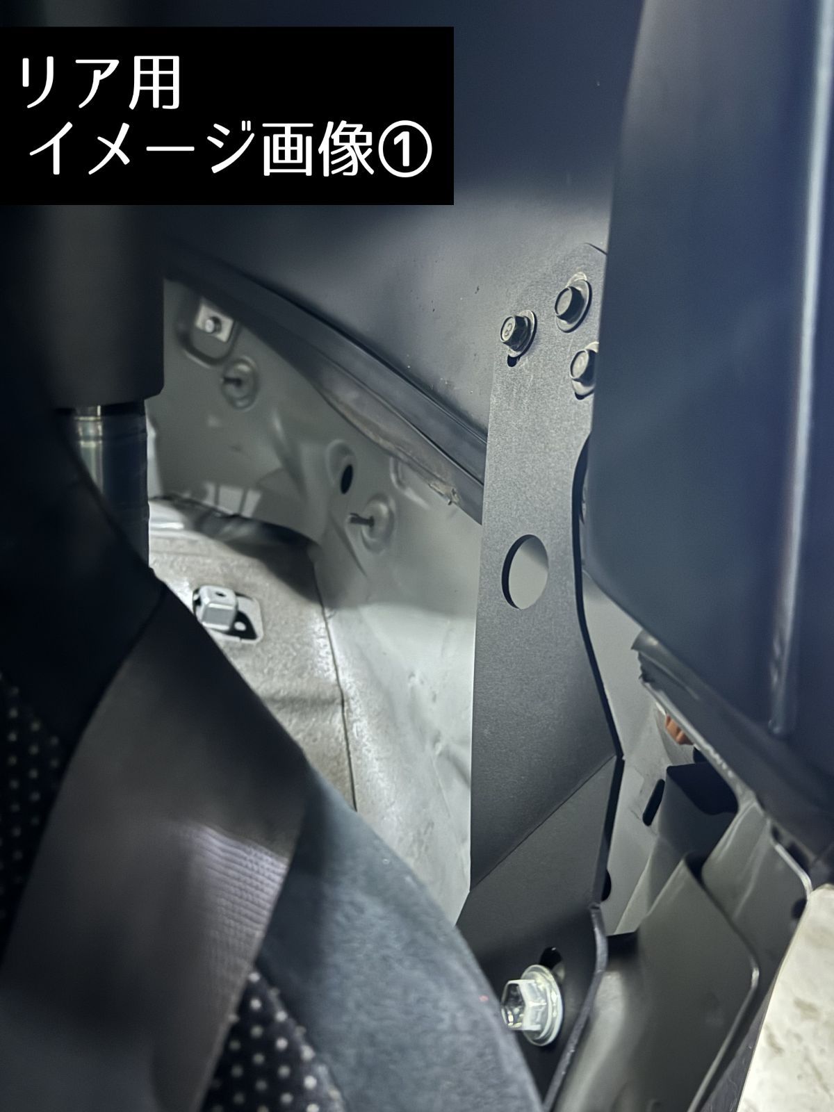 即日発送 S2000 無限 純正 ハードトップ用 固定 ステー リア側 左右 ※取付けボルトは付属しません ブラケット 自社制作 固定金具 AP1 A  P2 異音対策 軋み音対策 軽量化 剛性アップ