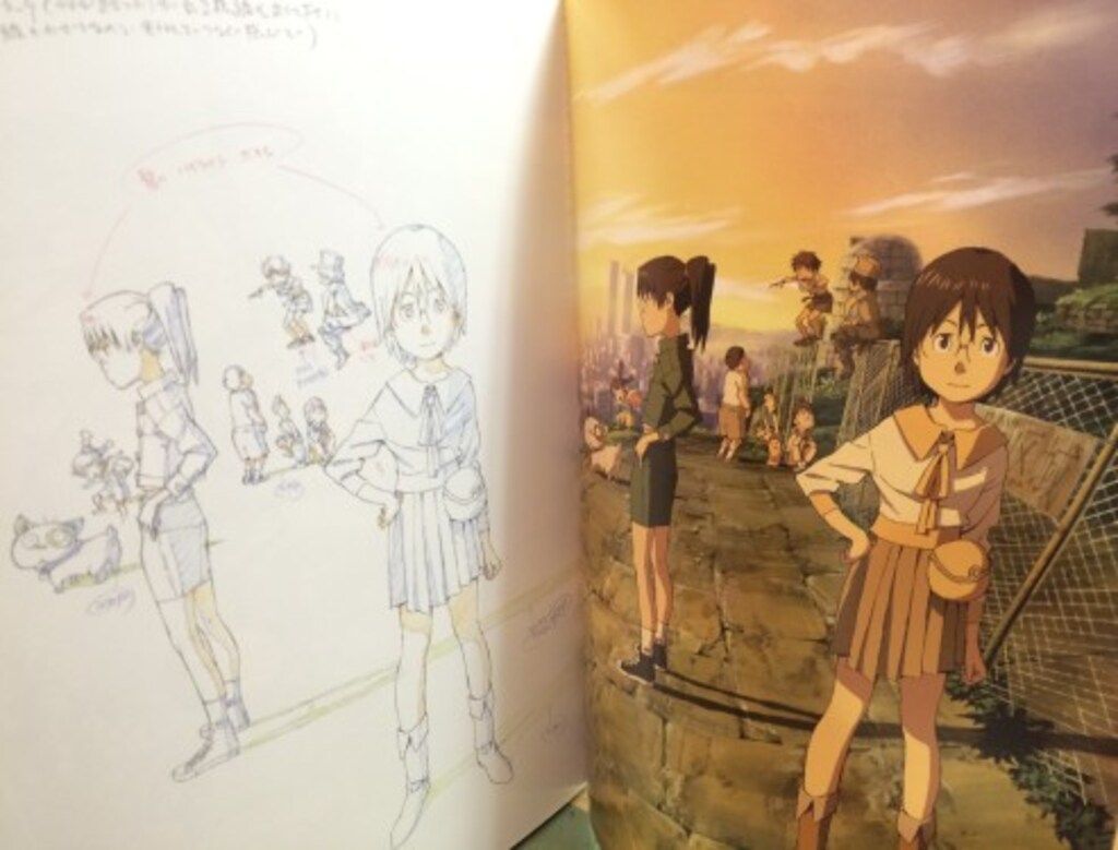 徳間書店 電脳コイル ビジュアルコレクション 電脳コイル企画書 磯