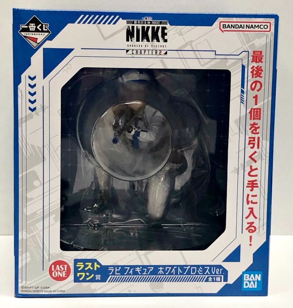 開封品 CL#028 すーぱーそに子 ベビードールver.  開封品CL#028 すーぱーそに子 ベビードール版 塗装