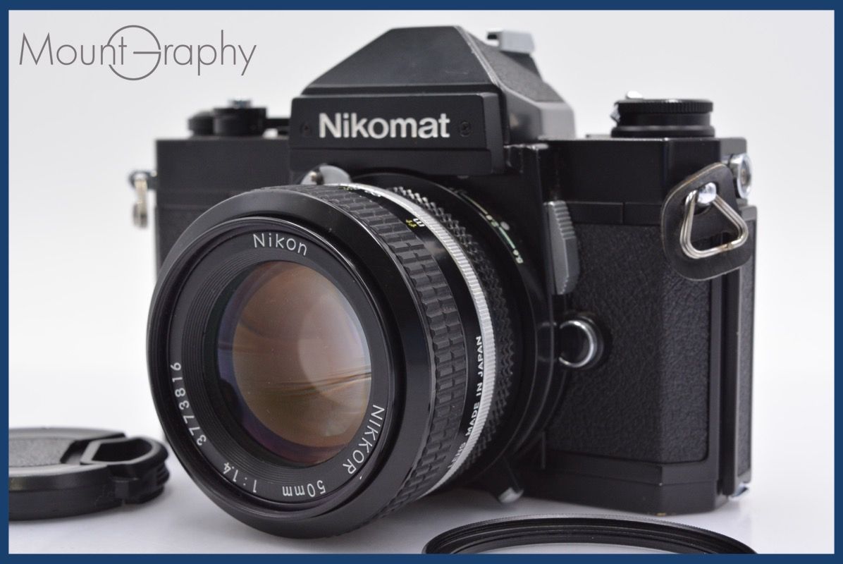 ニコン Nikon Nikomat Nikon NIKKOR 50mm F1.4 非Ai 前キャップ-レンズフィルター付 完動 同梱可 mj2757