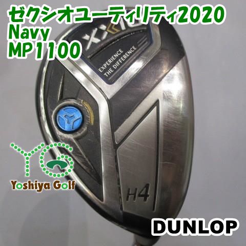 ダンロップ ゼクシオユーティリティ2020 Navy|MP1100|R|20 135302