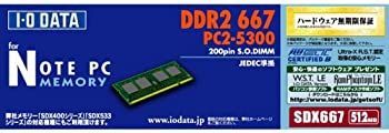非常に良い】 I-O DATA PC2-5300対応 コレクション 増設DDR2 200ピン