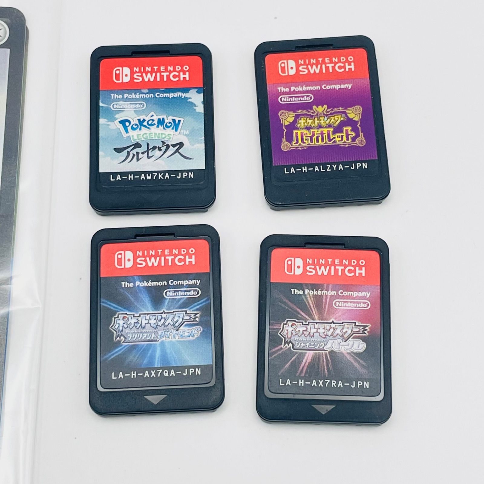 ソフト4点 ポケカ