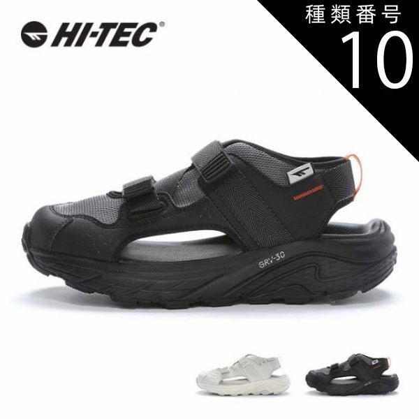 種類10 OFF-WHITE|24.0cm ハイテック サンダル イーストエンド ポート ユニセックス メンズ レディース HT SD011 EASTEND PORT ブラック ホワイト 水陸両用 アウトドア 23.5cm | 24cm | 25.5cm |