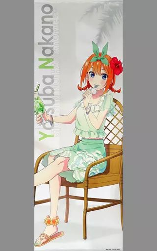 タペストリー 中野四葉 等身大タペストリー＜Resort Mood＞ 「五等分の
