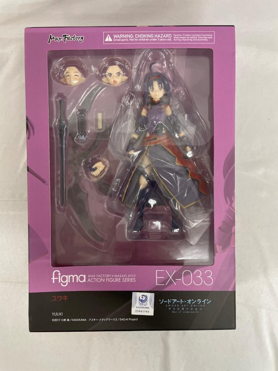 figma ユウキ 2021年再販分 ソードアート・オンライン アリシゼーション figma ユウキ 2021年再販分 ソードアート・オンライン アリシ