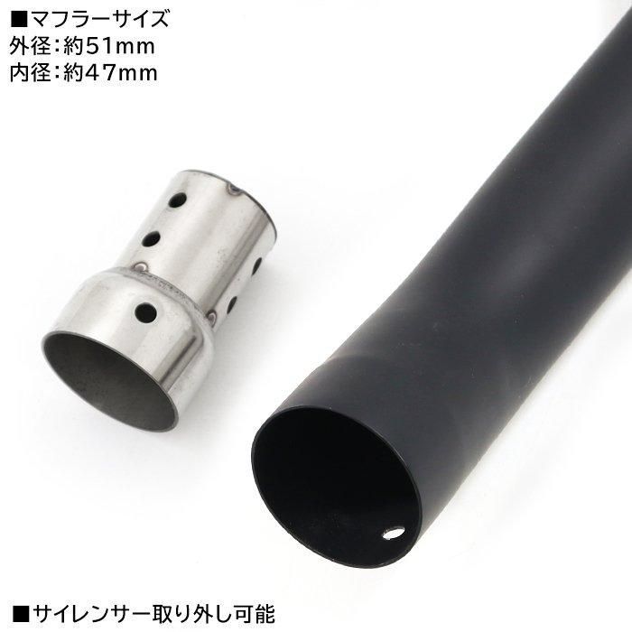 ドラッグスター マフラー 400 クラシック 400 DS4 DSC4 ターン