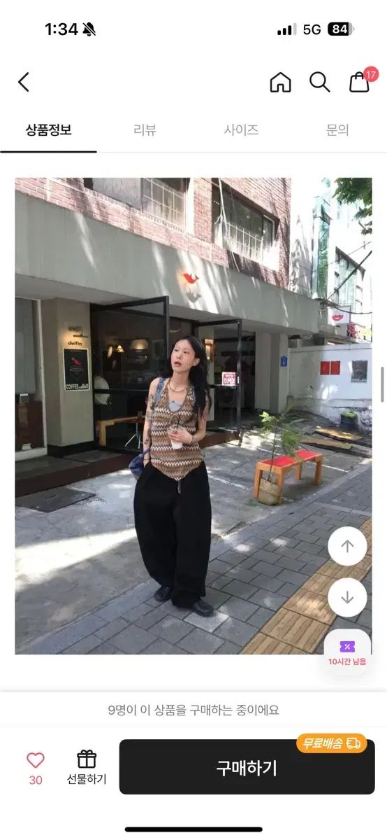 MORAEHOUSE スリーピンタック パンツ s