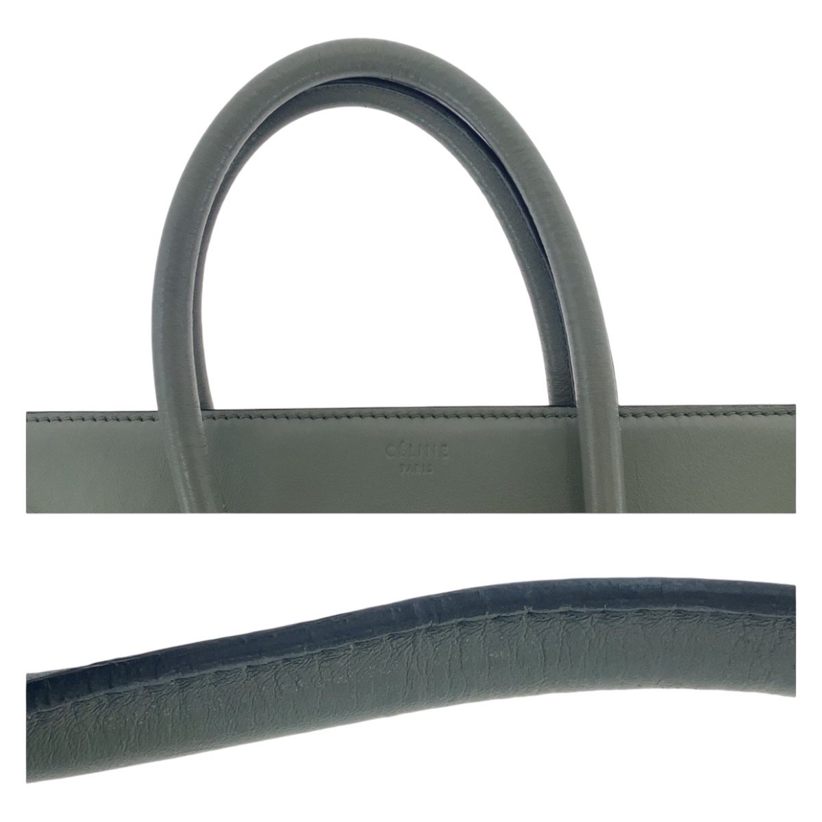 CELINE セリーヌ ラゲージ ファントム ブルー グレー ゴールド