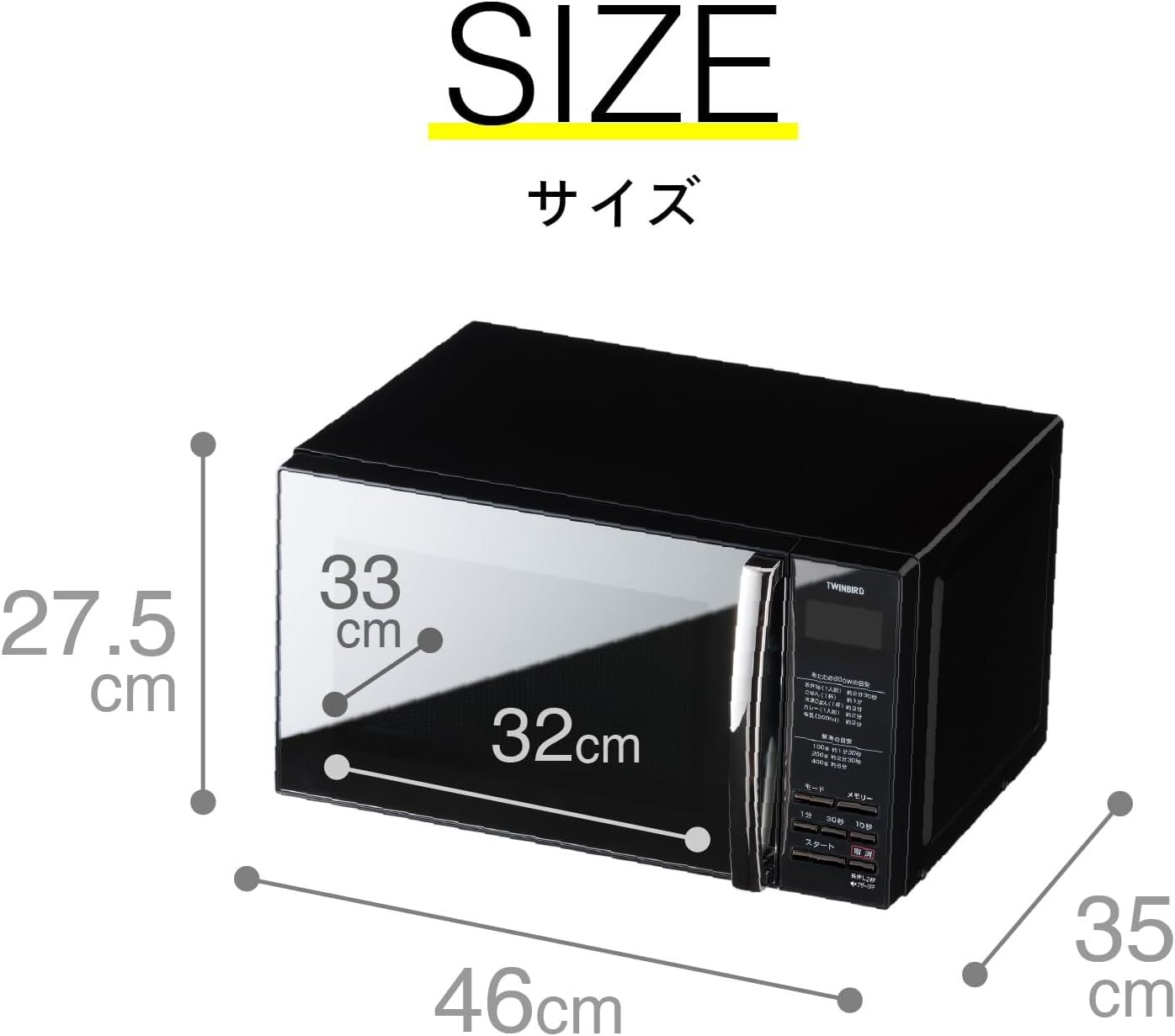 DR-D269B スタイリッシュ