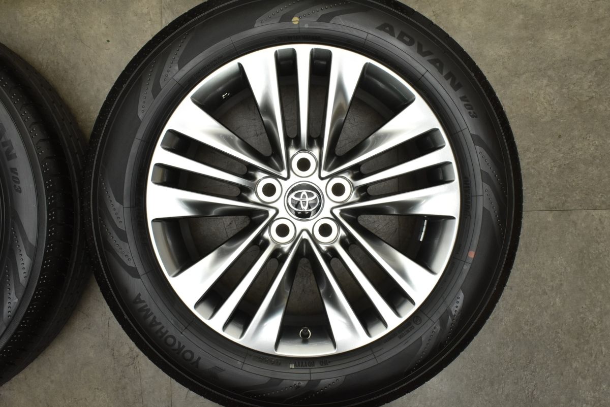 ヴェルファイア