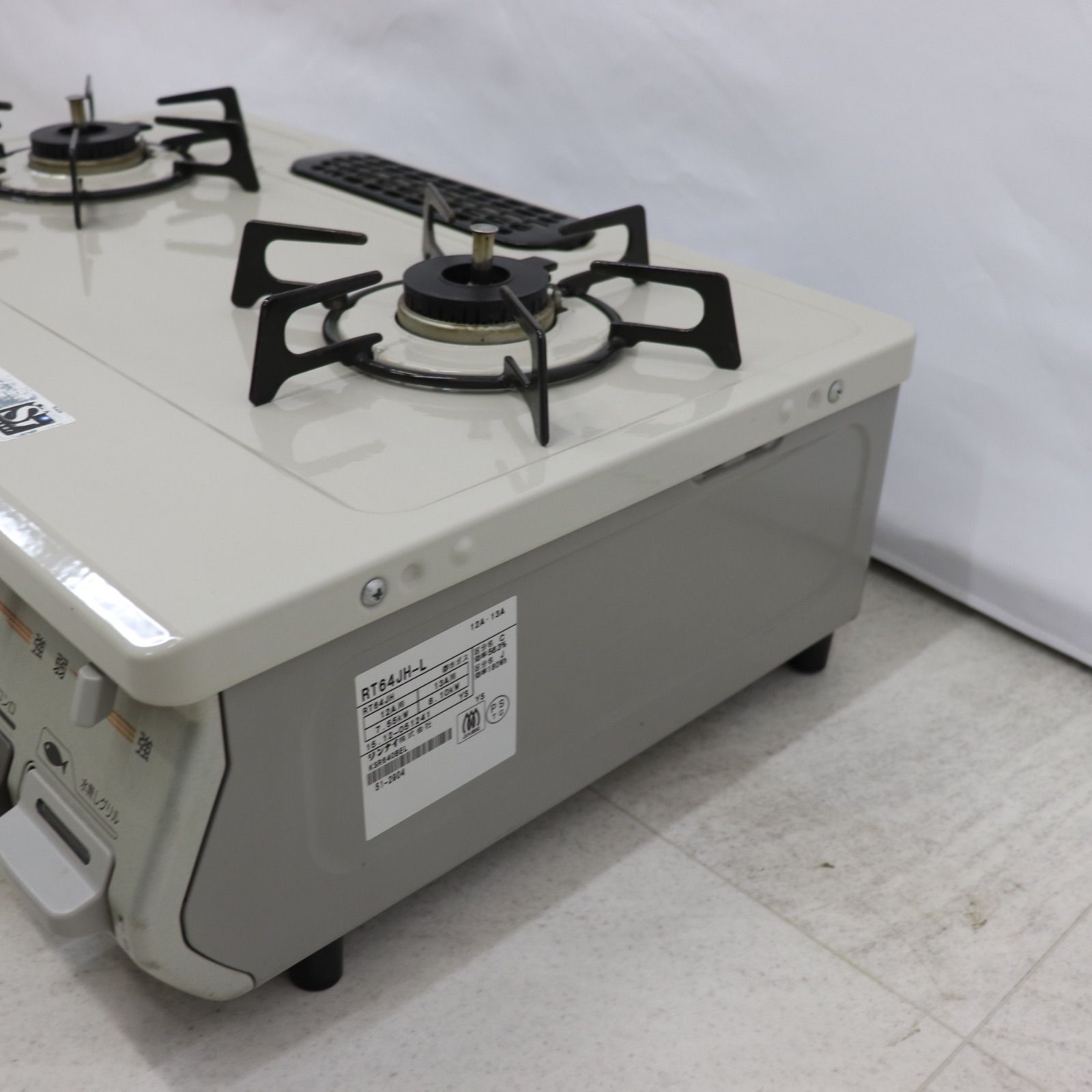 ガステーブル 調理設備