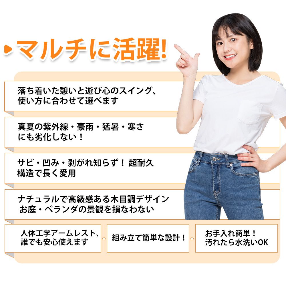 ガーデンベンチ ガーデンファニチャー