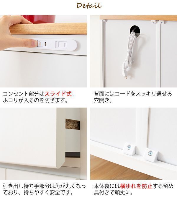 耐熱性タイル付き天板 引き出し