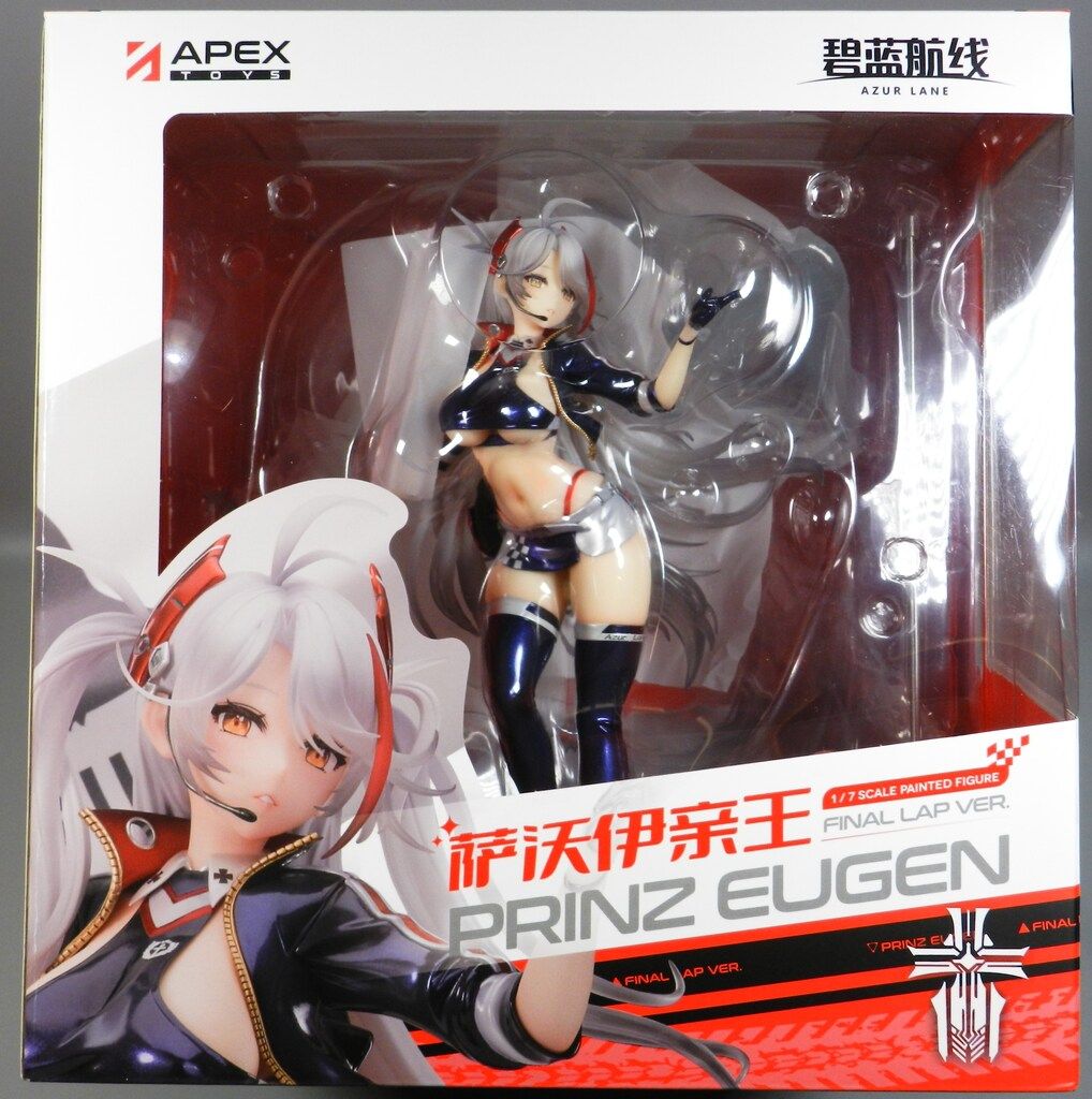 miHoYo 1/7スケール プリンツ・オイゲン/ファイナル・ラップver