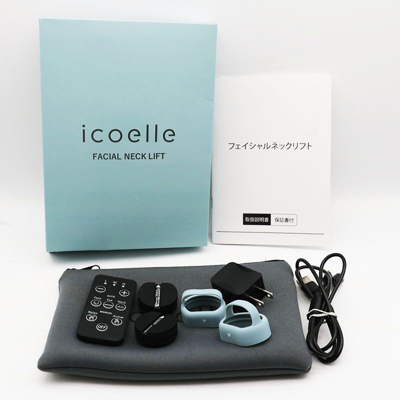 美品 ジヴァスタジオ イコエル フェイシャル ネックリフト FNL-10