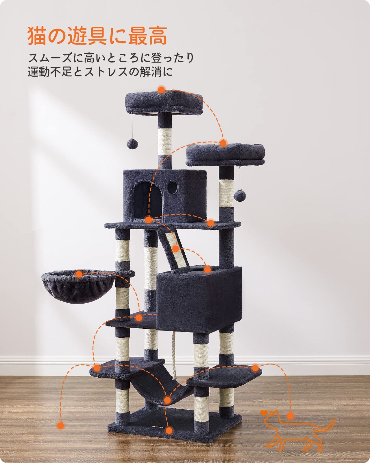 高さ168cm PCT165G
