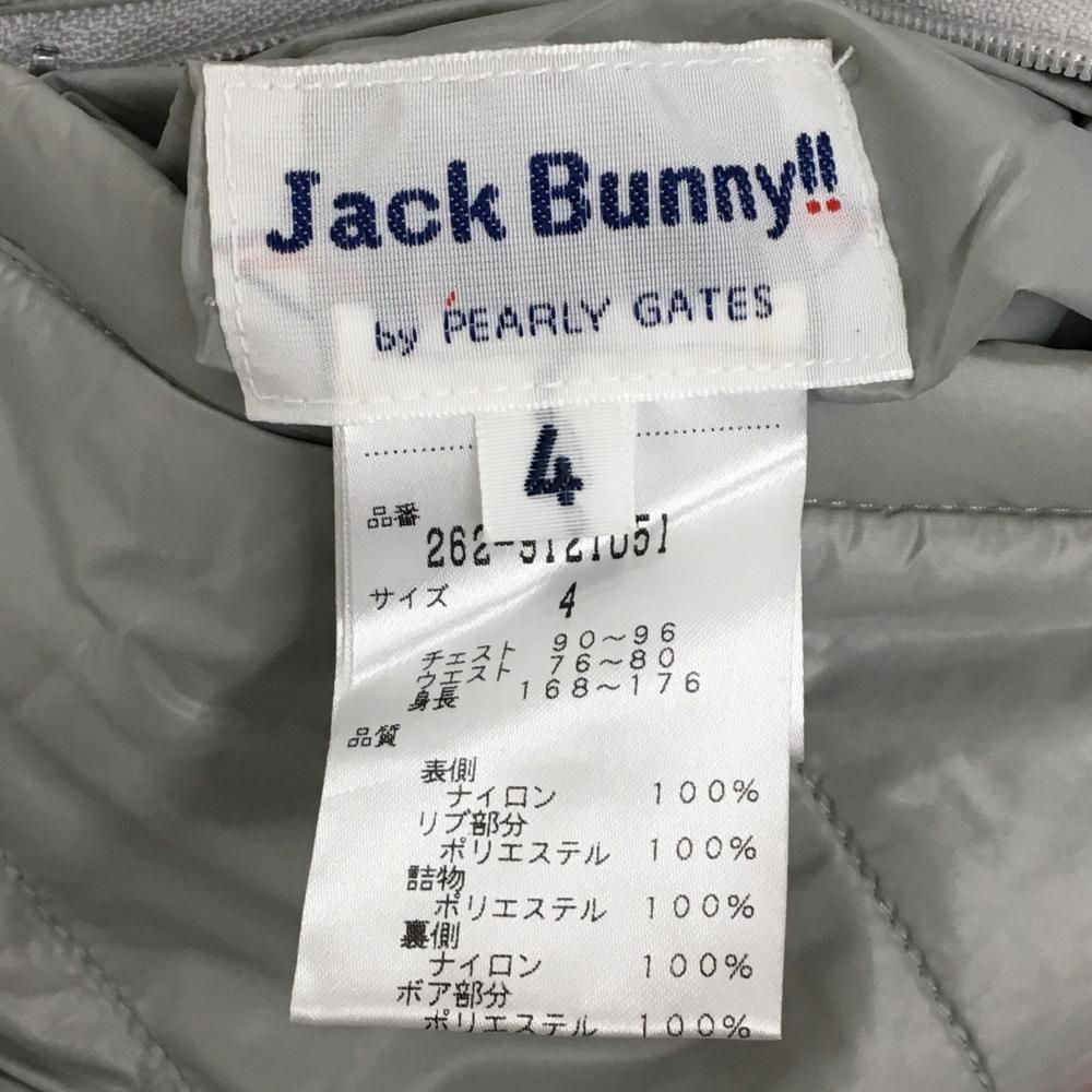 【未使用】JACKBUNNY スニード 中綿 リバーシブル 【サイズM】 ☆SALE価格☆【超美品】ジャックバニー 中綿リバーシブル