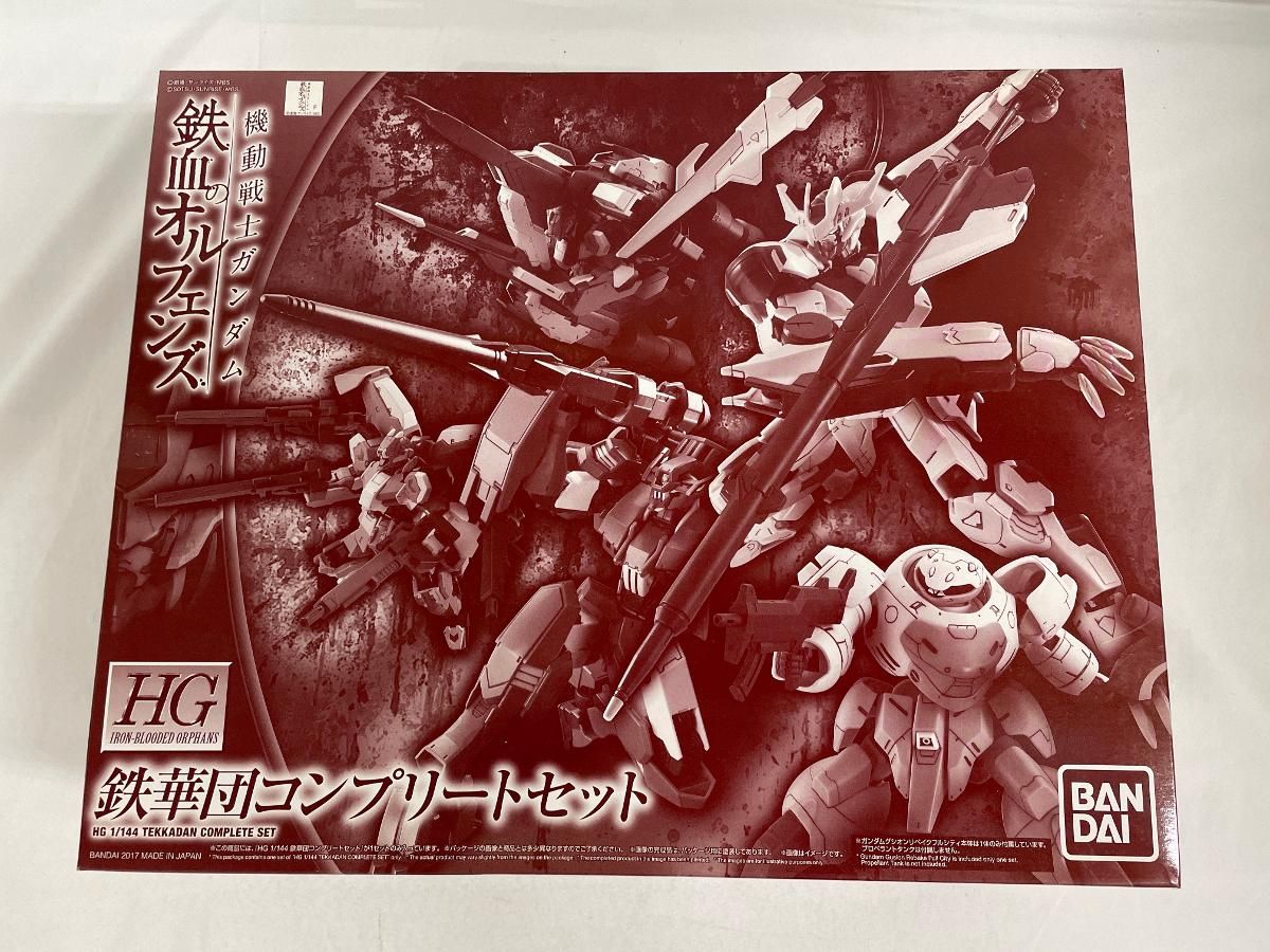 未開封】機動戦士ガンダム 鉄血のオルフェンズ HG 1/144 鉄華団