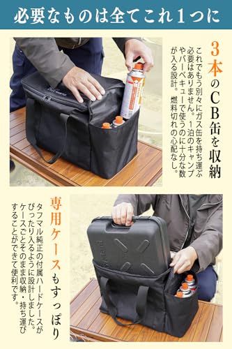 FUTUREFOX イワタニ カセットフー タフまるjr タフマルjr