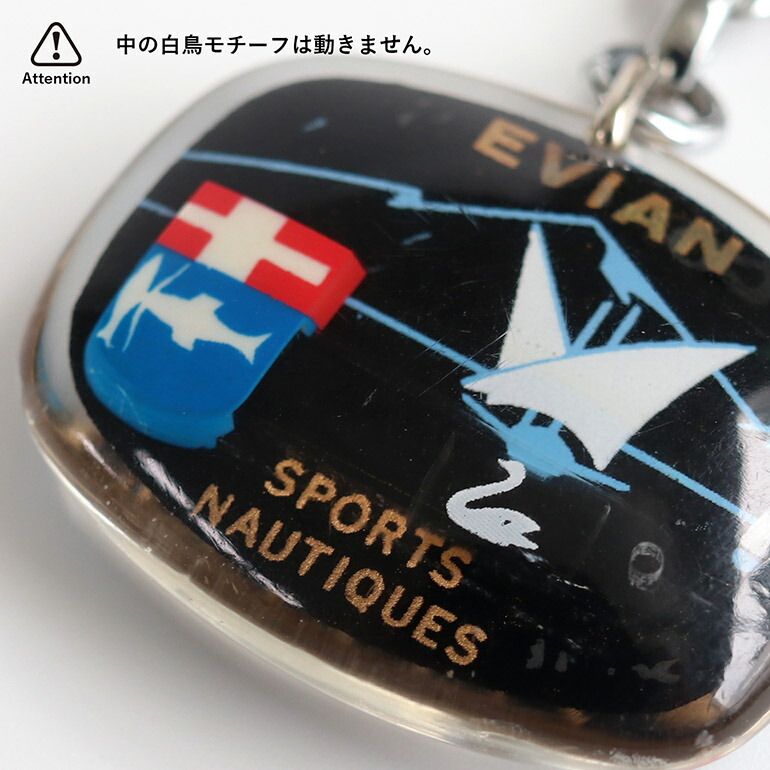 1点販売】VINTAGE BOURBON ブルボン キーホルダー【EVIAN】 - メルカリ
