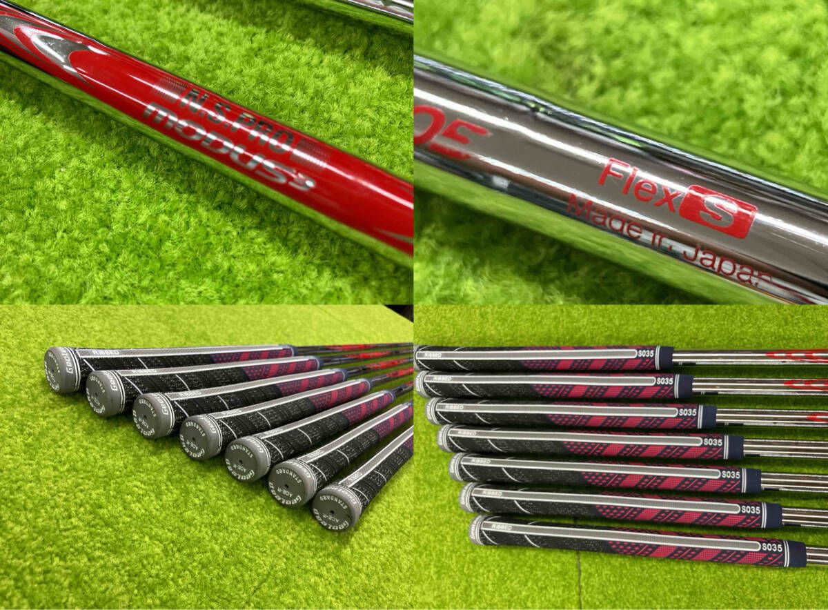 PING iアイアンセット TOUR105 フレックスX W-5 i530 アイアン(5本セット) N.S.PRO MODUS3 TOUR 105／115／120