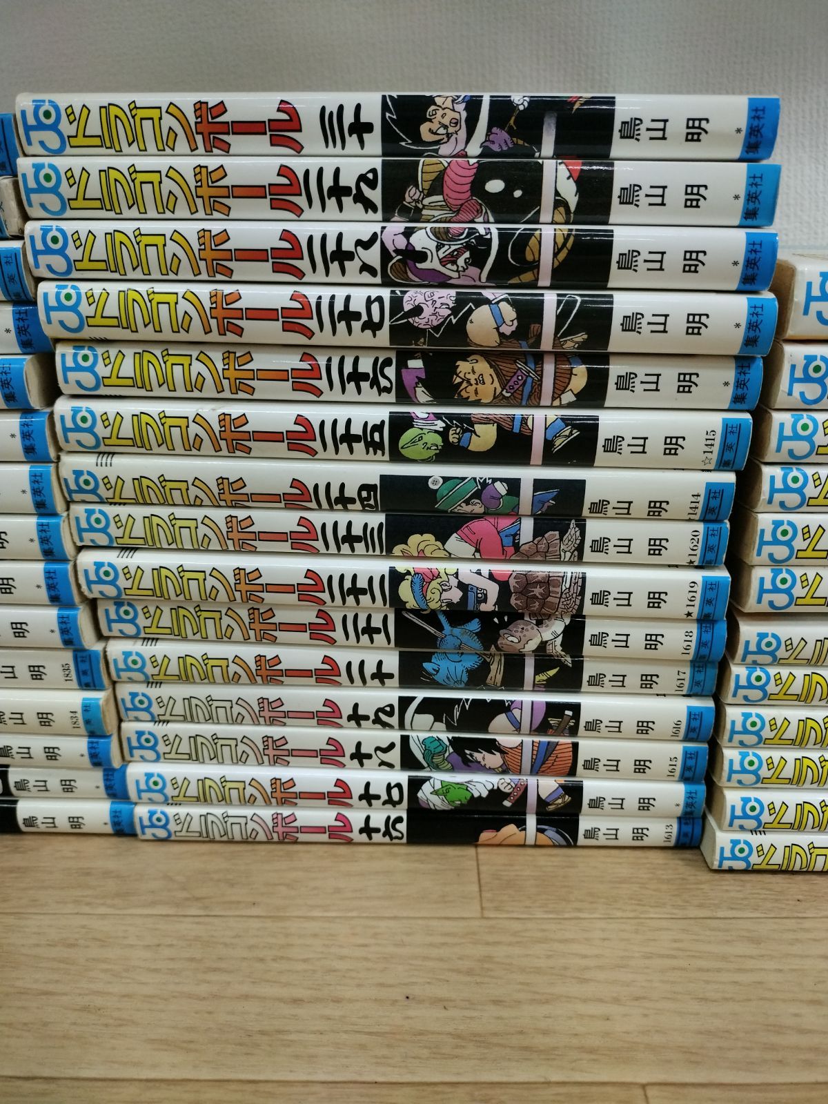 ☆ドラゴンボール 1～42巻 全巻セット DRAGON BALL 鳥山明 《HS29A