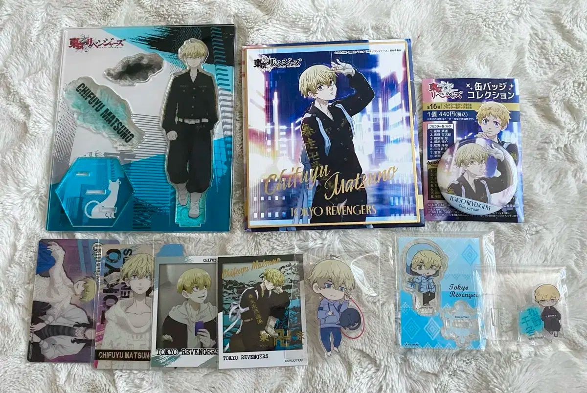 【最終値下げ】東京リベンジャーズ　グッズ　千冬　他　大量まとめ売り　約110点 東京リベンジャーズ グッズまとめ売り 松野千冬多め - メルカリ
