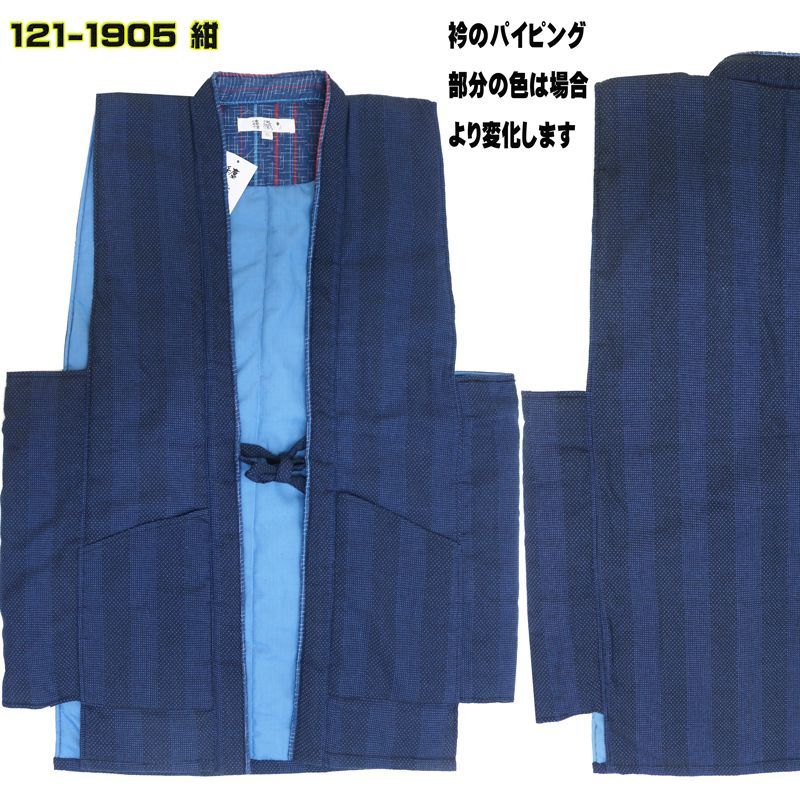 伝統の纏織り121-1905