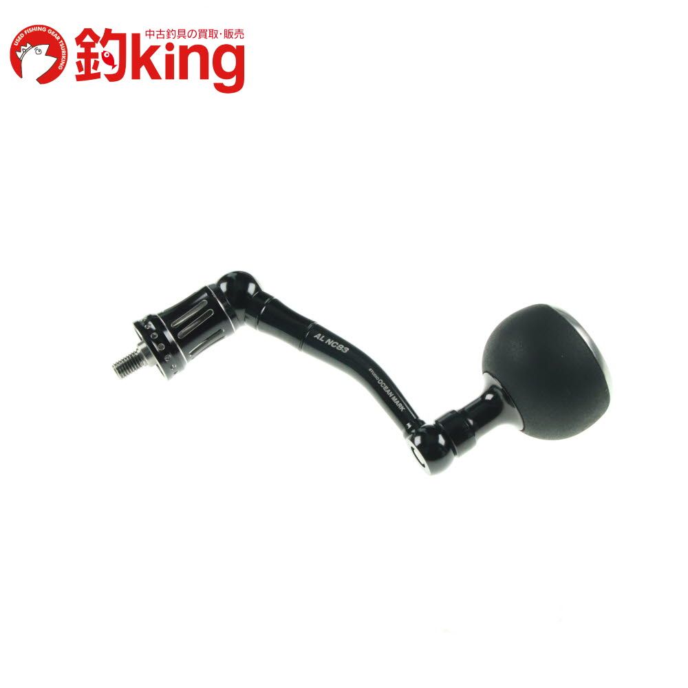 オーシャンマーク　ダイワ　スピニングリールハンドル AG45 AL88 オーシャンマーク ダイワ スピニングリールハンドル AG45 AL88 リール