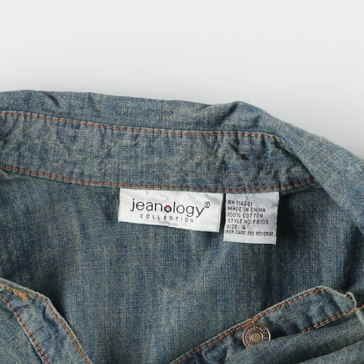 古着 jeanology