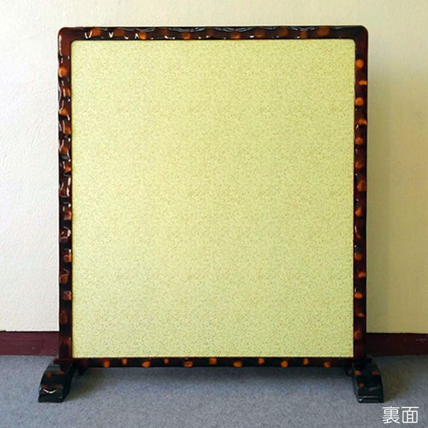 高級和風衝立 パーティション 国産竹皮 天然ブロンズ85 国産品
