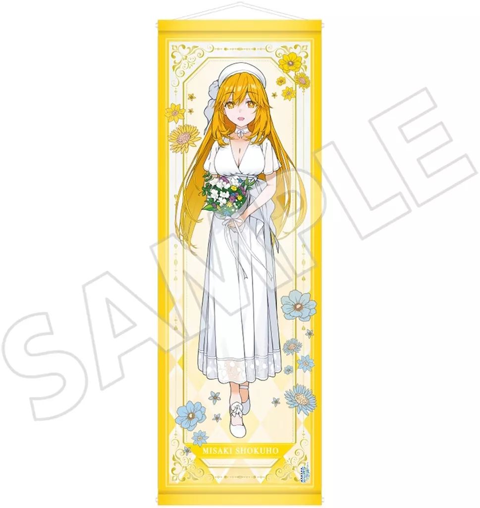 タペストリー 食蜂操祈(Ver.ホワイトドレス) 20周年記念 購入 BIG