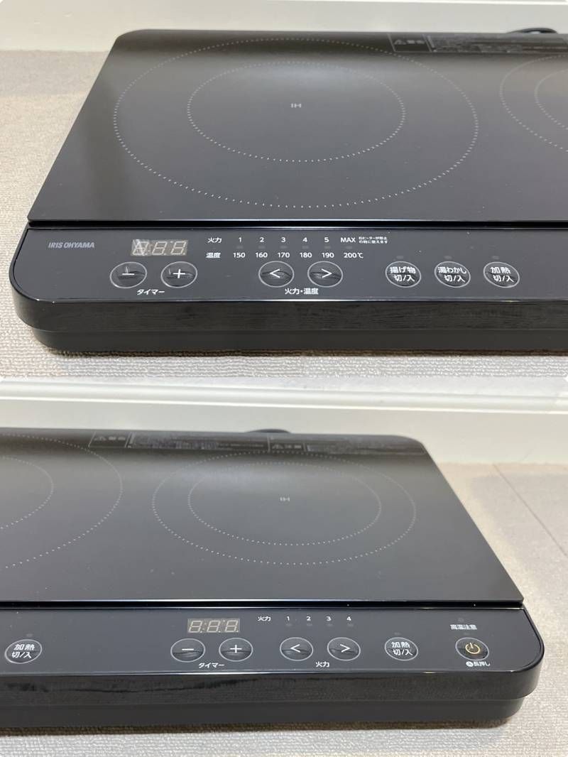 IHクッキングヒーター