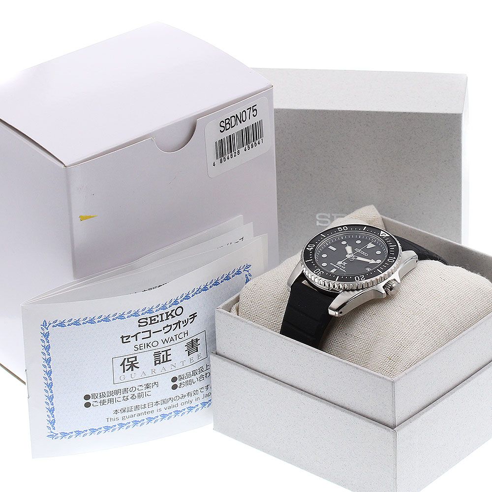 セイコー SEIKO SBDN075/V147-0CS0 プロスペックス ダイバースキューバ 