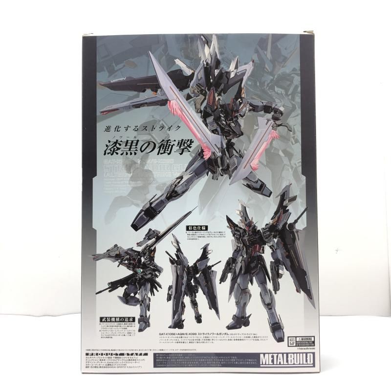 中古】開封）METAL BUILD ストライクノワールガンダム (オルタナティブ  