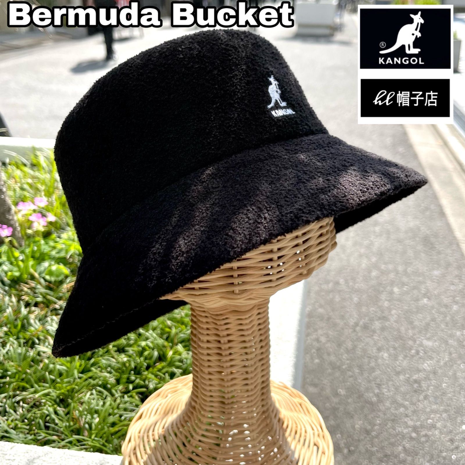 KANGOL Bermuda Bucket バミューダ素材 パイル系 バケットハット BLACK