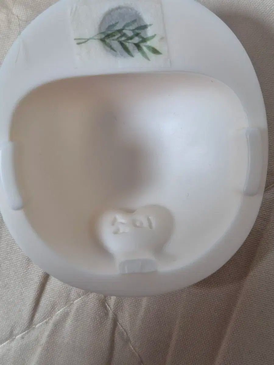 ソミ