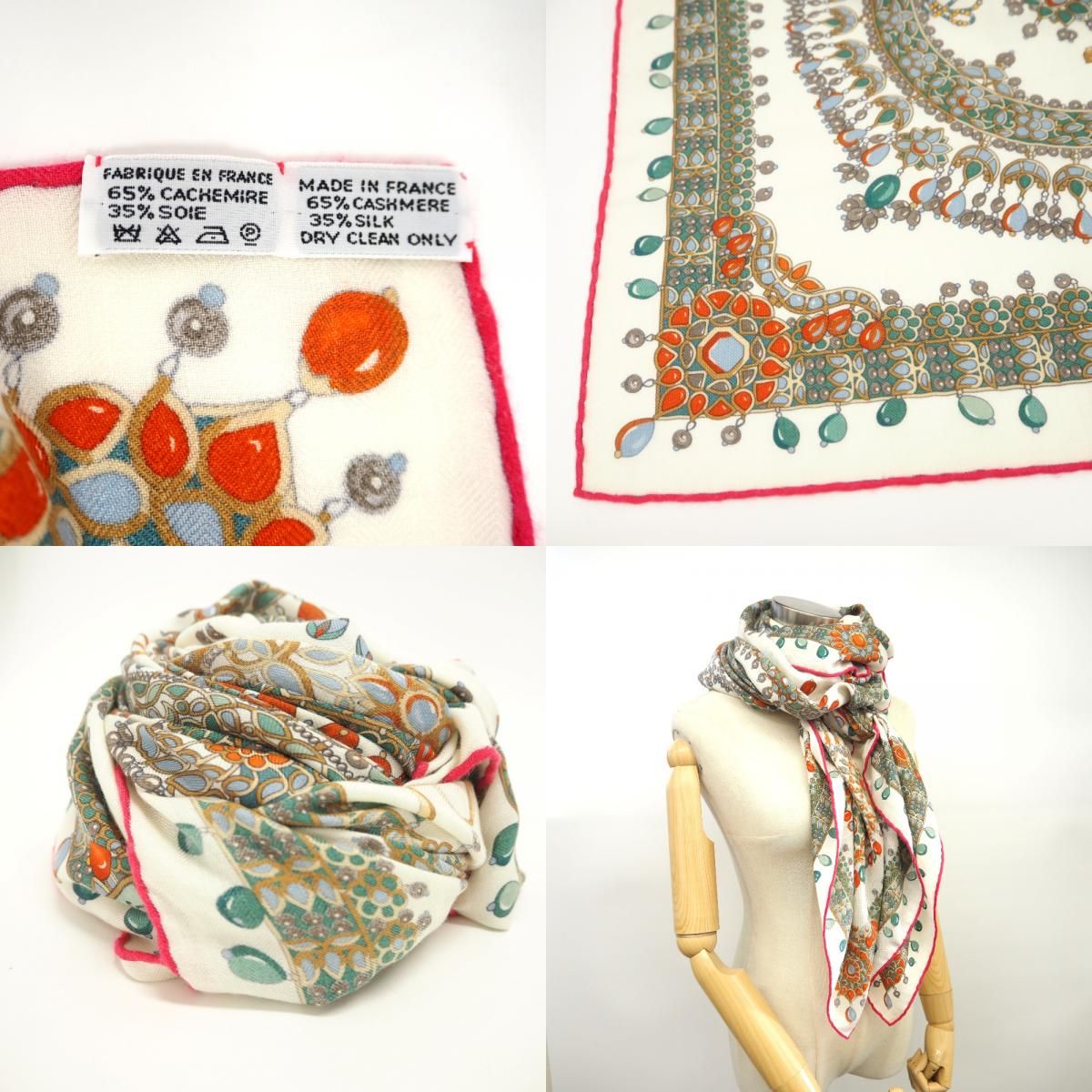 HERMES カレ140 カレジェアン マハラジャの装身具　タグなし 楽天市場】【未使用品】 エルメス ショール カレ ジェアン 140
