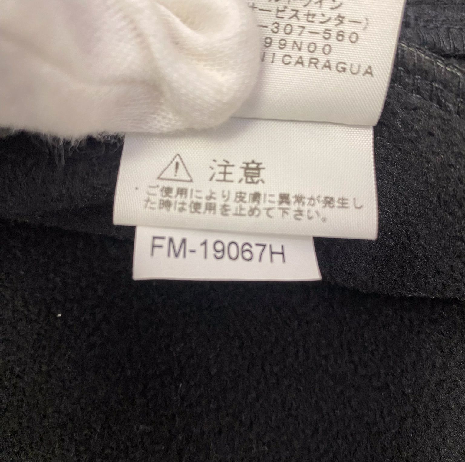 のサムネイル