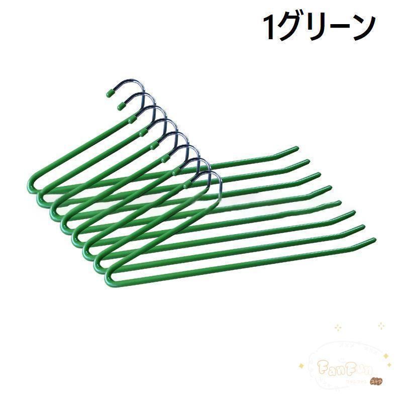 ボトムス用 スカート用