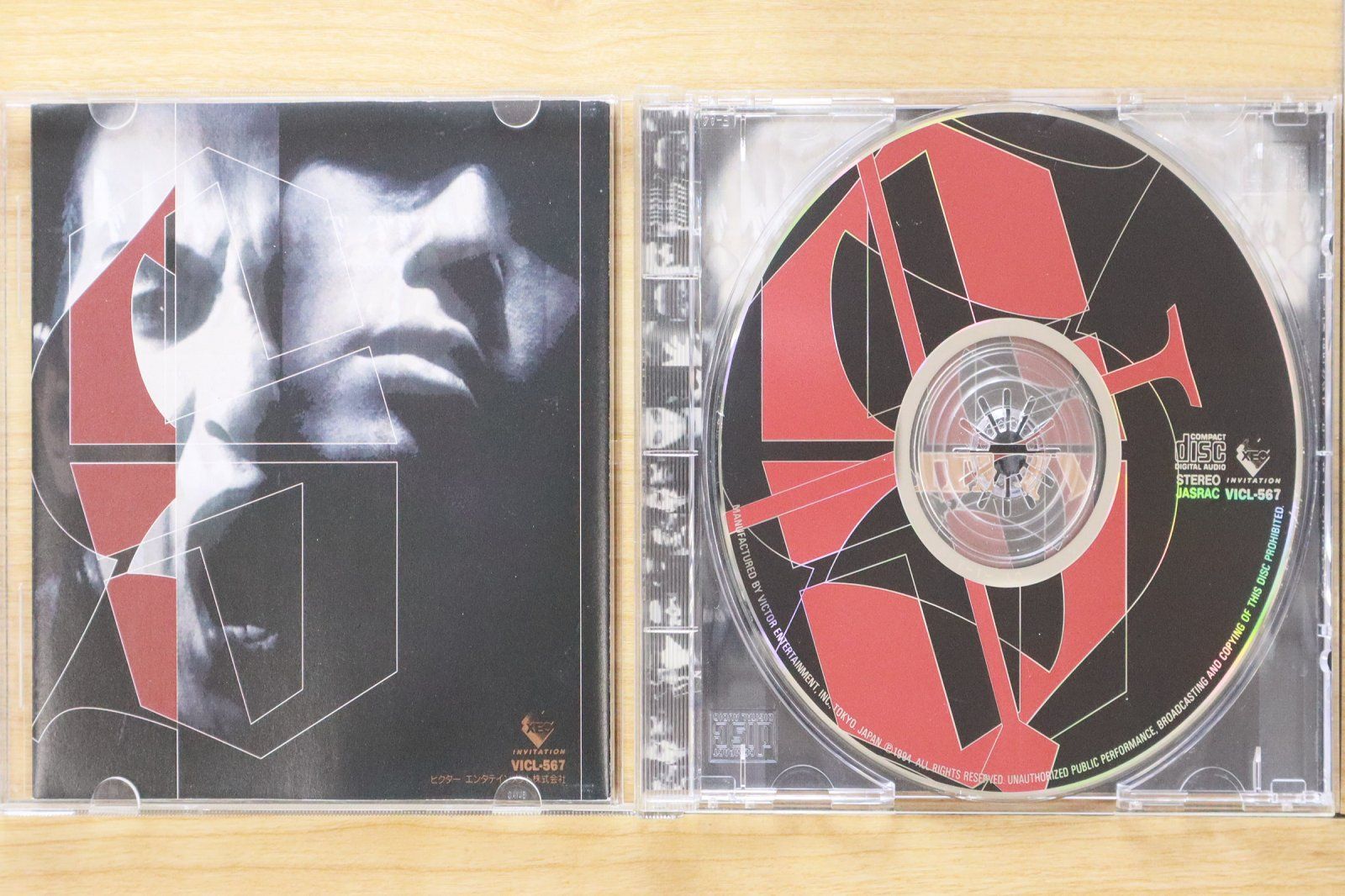 国内盤CD☆シャフト/SCHAFT□ SWITCHBLADE 【VICL567/4988002300808