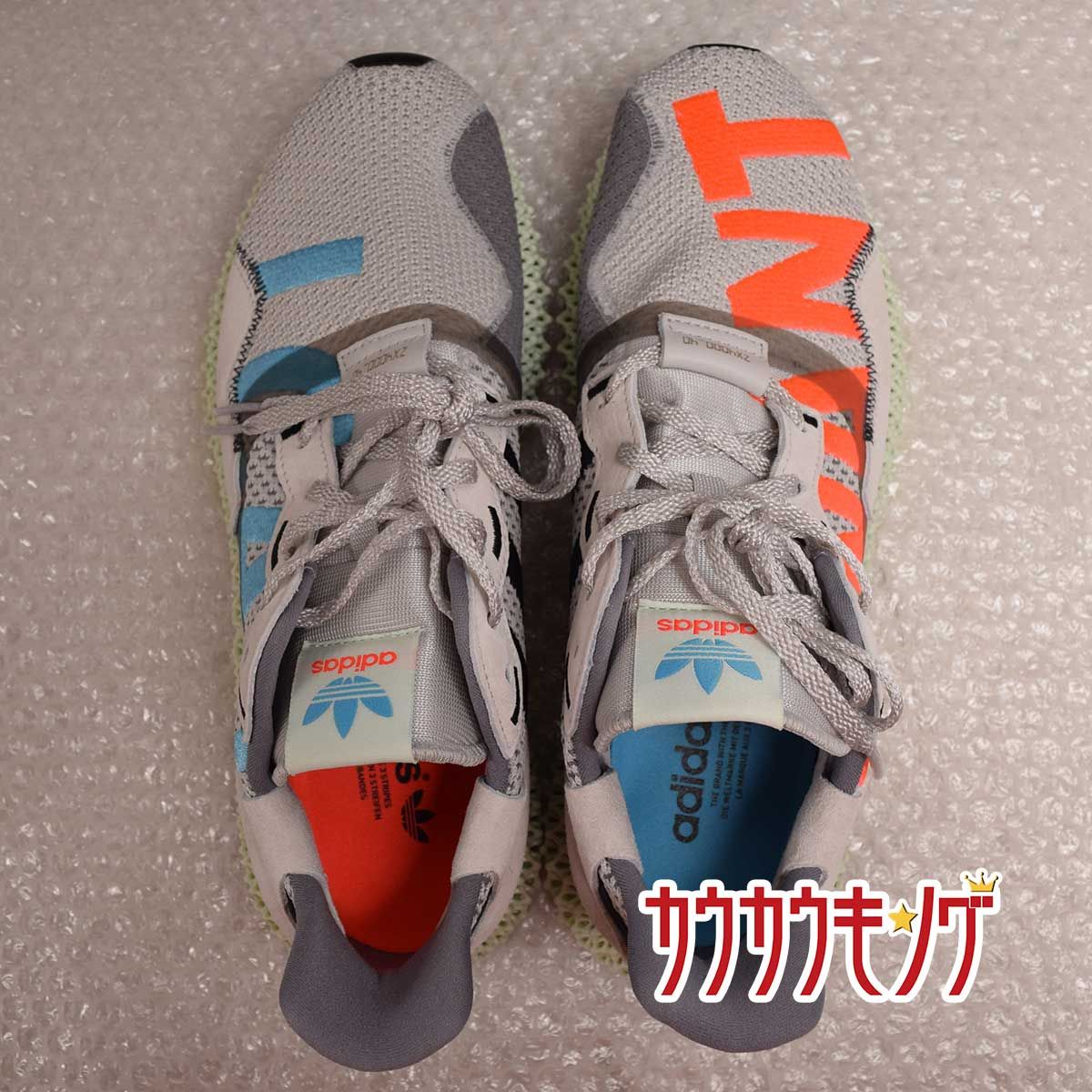 未使用】アディダス オリジナルス adidas ZX 4000 4D アイ ウォント ...