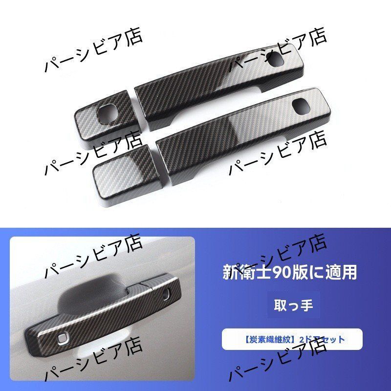 JZX100 シフト AT用 ツアラー V 純正シフトノブ付き 希少 チェイサー