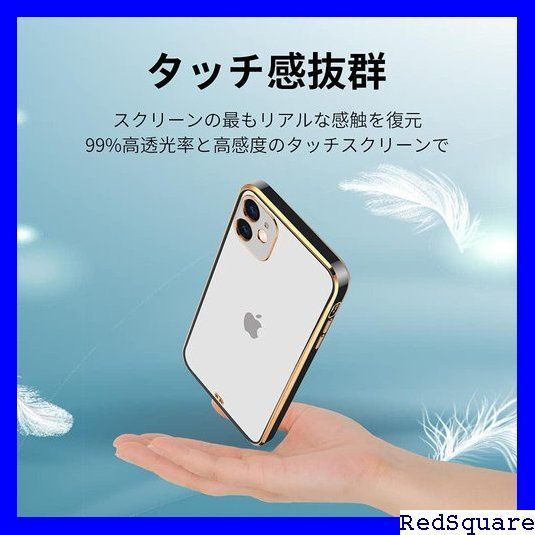 ☆ 2021改良モデル BELIYO iPhone12mi ロファイバー iPhone12mini