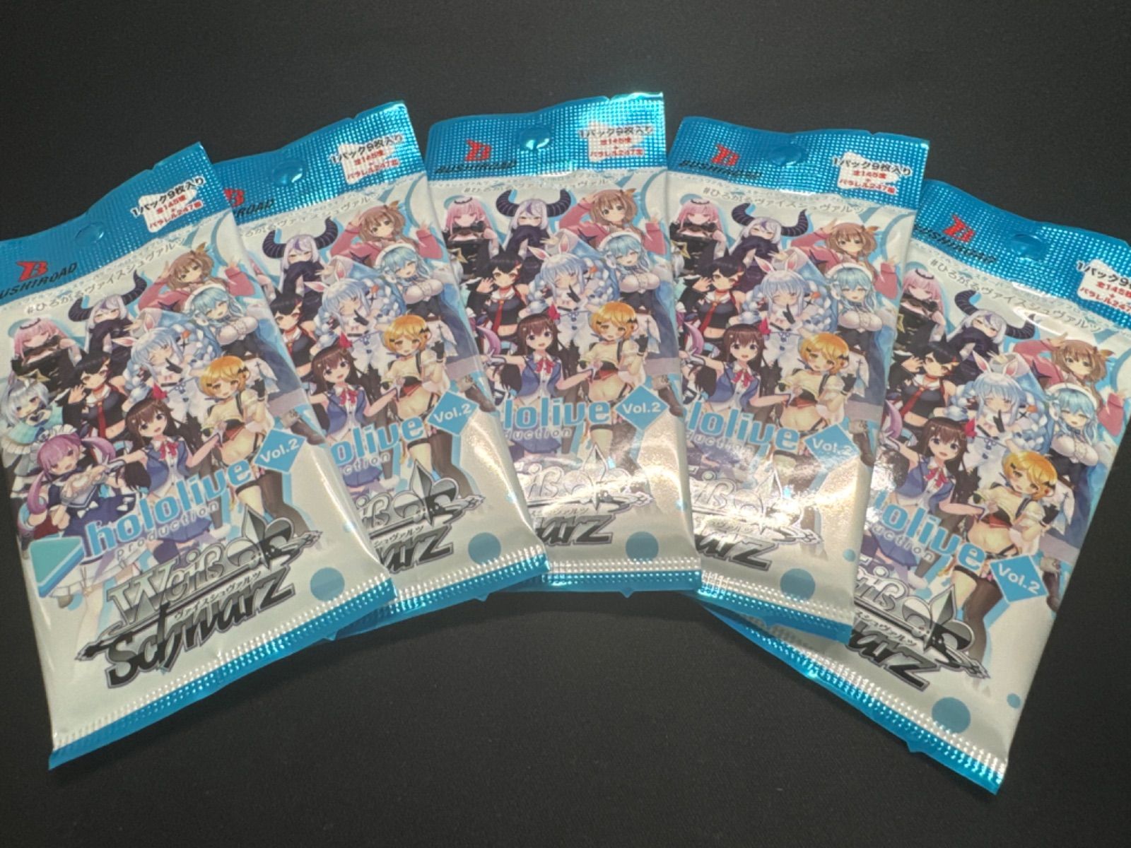 ホロライブVol.2のみカードバラ売りDisney100 バラ売り