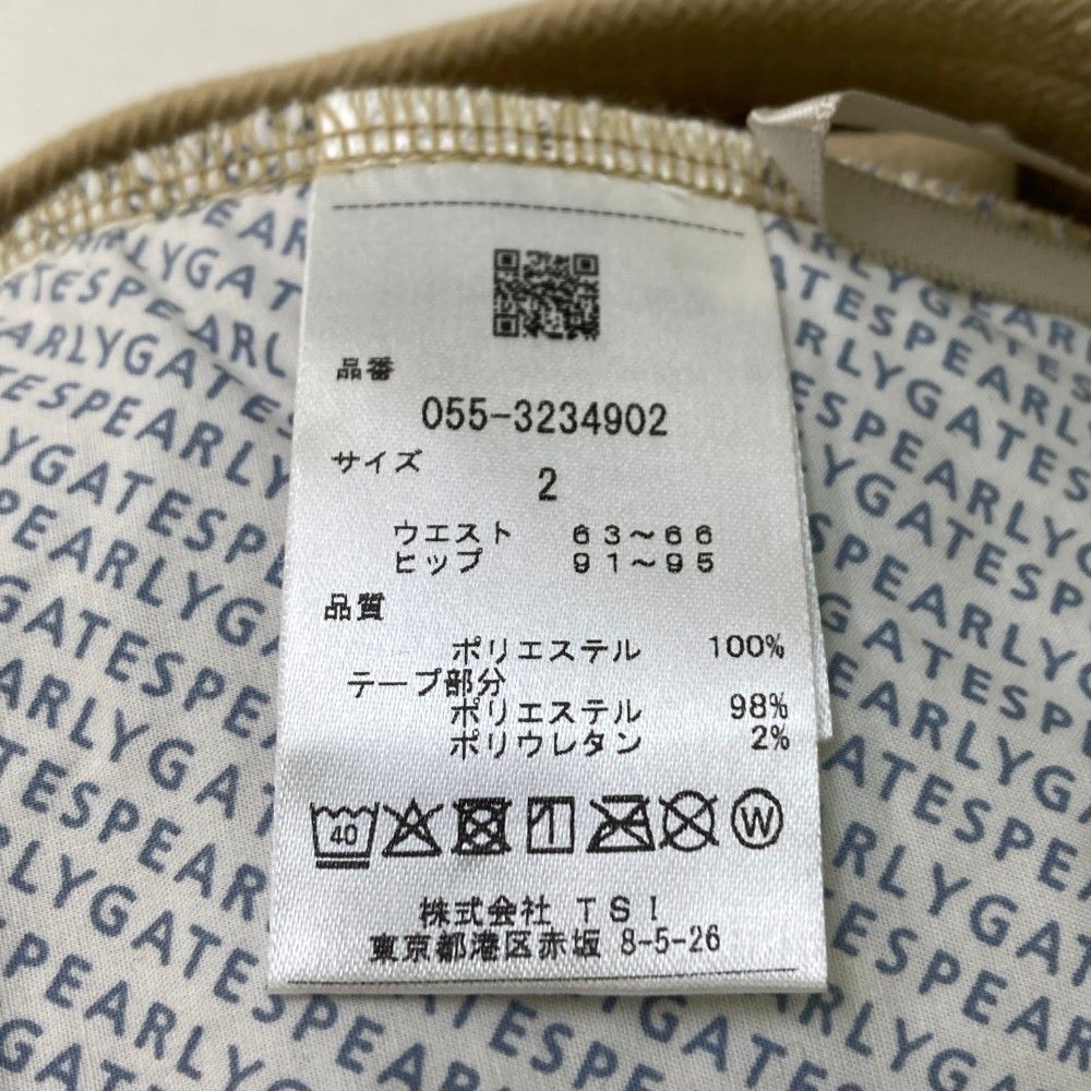 サイズ：2 PEARLY GATES パーリーゲイツ 2023年モデル スカート