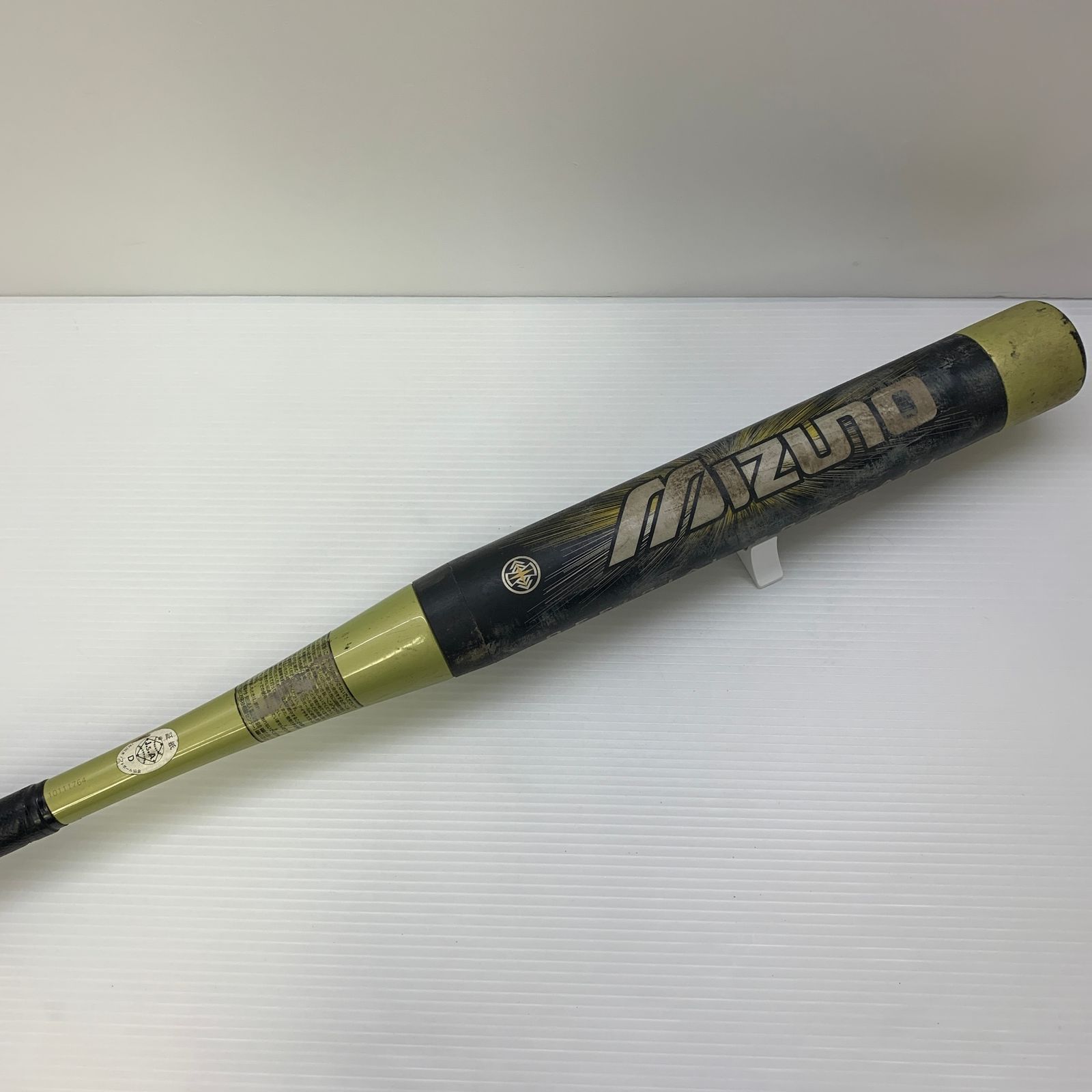 ミズノ MIZUNO ビヨンドマックスギガキングソフトボール用 ソフトボール用 大人 一般 FRP製バット 2TB-61530 野球 7100
