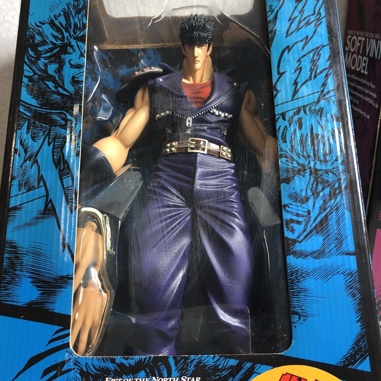 海洋堂 ケンシロウDX Amazon.co.jp: 海洋堂 レガシーOFリボルテック 北斗の拳